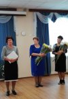 Праздник воспитателей